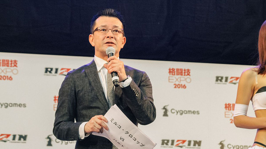 Chủ tịch RIZIN muốn mở “Olympic MMA” giữa 4 giải đấu lớn nhất hành tinh